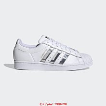 【老夫子】adidas Prophere Triple White 全白 DB2705鞋 歷史價格詳細信息