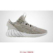 【老夫子】adidas Tubular Shadow J White 白 BB8880鞋 歷史價格詳細信息