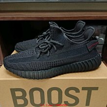 ADIDAS YEEZY BOOST 350 V2 BLACK / RED CP9652 歷史價格詳細信息