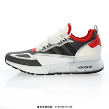 adidas ZX 2K Boost Star Wars 韓·索羅 星際大戰 男鞋 休閒鞋 【ACS】 FX9113 歷史價格詳細信息