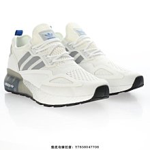 adidas ZX 2K Boost 白 灰 黃 避震中底 百搭款 小白鞋 男鞋 休閒鞋 零碼福利品 【ACS】 歷史價格詳細信息