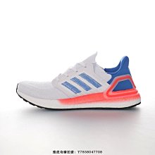 2020寶山桔子路跑半馬完賽獎牌 歷史價格詳細信息