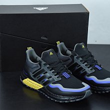 Adidas Ultra Boost All Terrain UB 黑灰綠 機能 時尚 運動 慢跑鞋 男鞋 EG8099 歷史價格詳細信息
