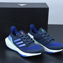adidas Consortium Ultra Boost SE x SNS x Social Status 三方聯名 歷史價格詳細信息