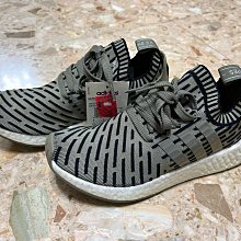 adidas Originals NMD City Sock PK 現貨 夜光 US7.5 降價 歷史價格詳細信息