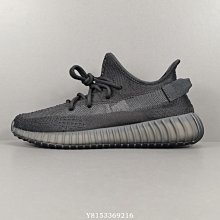 ADIDAS 男女 YEEZY BOOST 350 V2 JADEASH 休閒鞋 潮流 緩震 秋季穿搭 - HQ2060 歷史價格詳細信息
