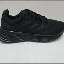 正品公司貨 Adidas yeezy boost 700 Mauve 實拍 歷史價格詳細信息