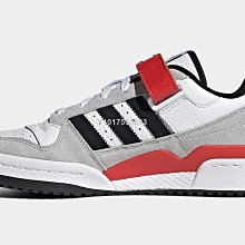 adidas Originals Forum 三葉草黑藍經典休閒滑板鞋GZ4403 男女鞋 歷史價格詳細信息