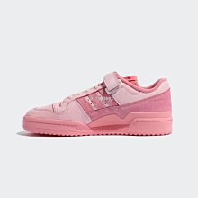 adidas originals Forum Exhibit Low 奶油白 黑白 H01914 歷史價格詳細信息