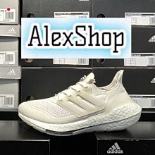 艾力克斯 ADIDAS ULTRABOOST 5X 白黑 BOOST慢跑鞋 男 IF1480 歷史價格詳細信息