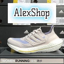 艾力克斯 ADIDAS ULTRABOOST 5X 白黑 BOOST慢跑鞋 男 IF1480 歷史價格詳細信息
