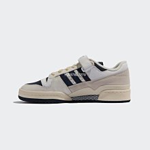 adidas Originals Forum 三葉草黑藍經典休閒滑板鞋GZ4403 男女鞋 歷史價格詳細信息