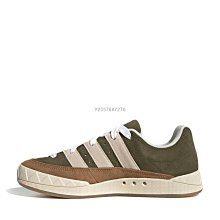 adidas 休閒鞋 Adimatic 草綠 白 厚鞋舌 板鞋 男鞋 愛迪達 三葉草 百搭款 【ACS】 GZ6202 歷史價格詳細信息