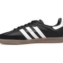 黑松焦糖韋恩咖啡 320ml (24入/箱) 歷史價格詳細信息