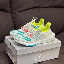 adidas 慢跑鞋 Ultraboost 22 白 Boost 回彈避震 路跑 女鞋 愛迪達【ACS】 GX5590 歷史價格詳細信息