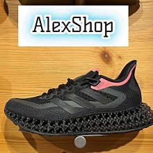 adidas 慢跑鞋 4DFWD 2 M 灰 黑 4D 中底 男鞋 運動鞋 愛迪達 【ACS】 HP3205 歷史價格詳細信息