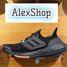 艾力克斯 ADIDAS ULTRABOOST 5X 白黑 BOOST慢跑鞋 男 IF1480 歷史價格詳細信息