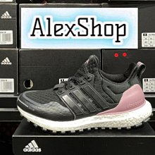 艾力克斯 ADIDAS ULTRABOOST 5X 白黑 BOOST慢跑鞋 男 IF1480 歷史價格詳細信息