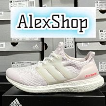 艾力克斯 ADIDAS ULTRABOOST 5X 白黑 BOOST慢跑鞋 男 IF1480 歷史價格詳細信息