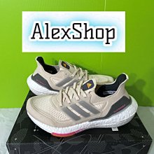 艾力克斯 ADIDAS ULTRABOOST 5X 白黑 BOOST慢跑鞋 男 IF1480 歷史價格詳細信息