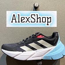 【AISTAR】75吋 4K HDR Android 11.0 杜比智慧聯網液晶顯示器(SLHD-752VT) 歷史價格詳細信息