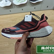 南????2023 2月 ADIDAS OG FORUM 84 LOW 低筒 學院風 魔鬼氈 編織 女款 灰藍 IE1826 歷史價格詳細信息