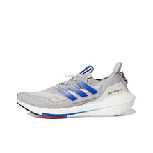 adidas 慢跑鞋 Ultraboost 21 灰橘 高緩衝 Boost 男鞋 路跑 愛迪達 【ACS】 FY0372 歷史價格詳細信息
