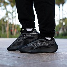 ADIDAS YEEZY 700 V3 KYANITE 極光藍 運動慢跑鞋 男女鞋 GY0260 歷史價格詳細信息