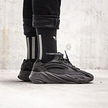 Adidas yeezy boost 700 v2 反光 Static EF2829 歷史價格詳細信息