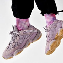 adidas Yeezy 500 Soft Vision FW2656 US9號 歷史價格詳細信息