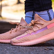 【代購】Adidas Yeezy Boost 350 MX Rock 黑迷彩時尚百搭運動鞋 GW3774 歷史價格詳細信息