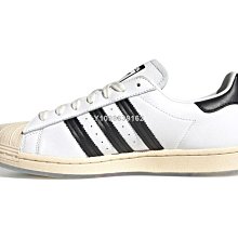 【代購】Adidas Originals Superstar 三葉草白綠低幫休閒鞋GY5986女鞋 歷史價格詳細信息