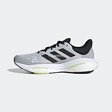 【代購】adidas Solar Glide 5 Boost 粉白透氣輕便休閒運動慢跑鞋GX5496女鞋 歷史價格詳細信息
