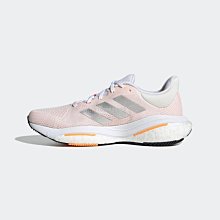 【代購】adidas Solar Glide 5 Boost 粉白透氣輕便休閒運動慢跑鞋GX5496女鞋 價格比較,價格查詢,歷史價格詳細信息