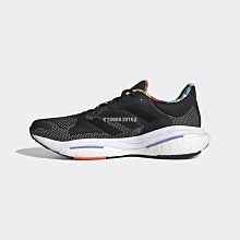 【代購】adidas Solar Glide 5 Boost 粉白透氣輕便休閒運動慢跑鞋GX5496女鞋 歷史價格詳細信息