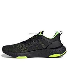 【代購】adidas Solar Glide 5 Boost 粉白透氣輕便休閒運動慢跑鞋GX5496女鞋 歷史價格詳細信息
