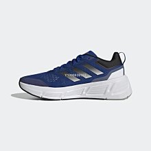 adidas 慢跑鞋 Questar 灰 白 男鞋 緩震 入門款 透氣 運動鞋 愛迪達 HP2434 歷史價格詳細信息