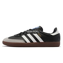 adidas_男女性_休閒鞋_奶茶_HQ4652_adiFOM SUPERSTAR 歷史價格詳細信息
