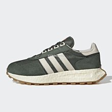【代購】adidas Racing 1 Boost Prototype 灰藍復古休閒運動慢跑鞋HP7743女鞋 歷史價格詳細信息