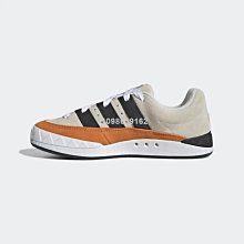 【代購】Adidas Adimatic 白綠低幫休閒百搭滑板鞋GZ6202男女鞋 歷史價格詳細信息