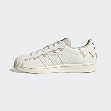 【代購】Adidas Originals Superstar 三葉草白綠低幫休閒鞋GY5986女鞋 歷史價格詳細信息