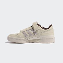【代購】adidas Originals Forum 三葉草低幫休閒百搭滑板鞋GX2161 男女鞋 歷史價格詳細信息