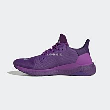 【代購】adidas Solar Glide 5 Boost 粉白透氣輕便休閒運動慢跑鞋GX5496女鞋 歷史價格詳細信息