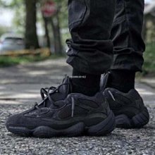adidas Yeezy 500 "Utility Black" 歷史價格詳細信息