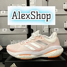 艾力克斯 ADIDAS SOLARGLIDE 5 W 女 GX5496 粉白銀橘 慢跑鞋 ㄊ75 價格比較,價格查詢,歷史價格詳細信息