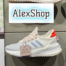 艾力克斯 ADIDAS PUREBOOST 22 男 HQ8583 藍白 BOOST 慢跑鞋 警ㄊ75 歷史價格詳細信息