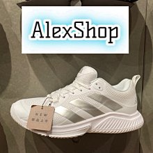 Adidas Court Team Bounce 2.0 W [HR1235] 女 運動鞋 室內 訓練 緩震 透氣 白銀 歷史價格詳細信息