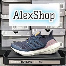 艾力克斯 ADIDAS ULTRABOOST 5X 白黑 BOOST慢跑鞋 男 IF1480 歷史價格詳細信息