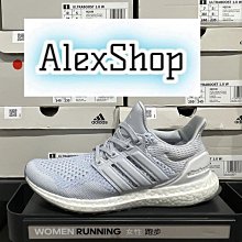 艾力克斯 ADIDAS ULTRABOOST 5X 白黑 BOOST慢跑鞋 男 IF1480 歷史價格詳細信息