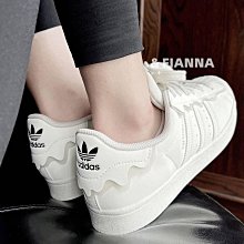 Adidas Originals Superstar 白薄荷綠 貝殼頭 休閒運動板鞋 男女鞋 FV3568【ADIDAS x NIKE】 歷史價格詳細信息